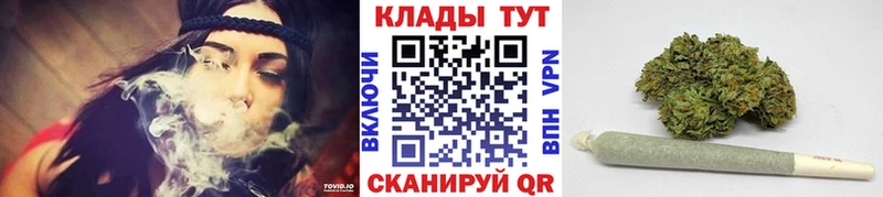 Купить Cocaine  МАРИХУАНА  СК  ГАШИШ  Мефедрон  Кораблино