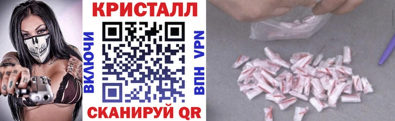 Амфетамин 97%  Купить  Кораблино 