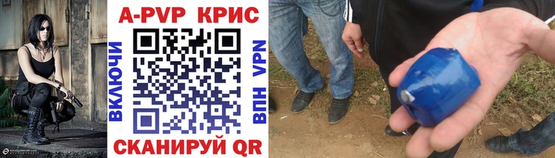 Купить закладки  Кораблино  Alpha-PVP VHQ 
