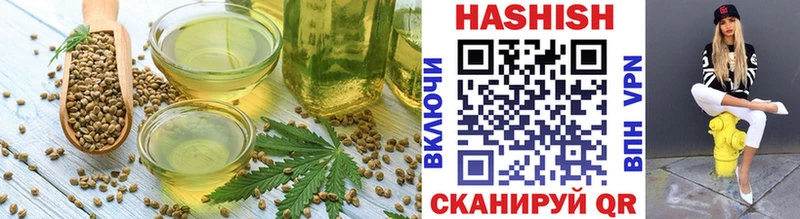 Купить закладки  Кораблино  Canna-Cookies конопля 