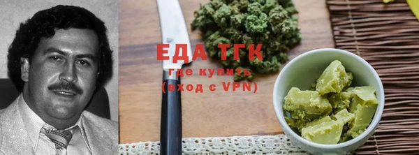 кокаин VHQ Дмитровск