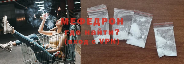 спайс Дмитриев