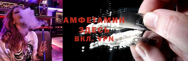 марихуана Дмитров