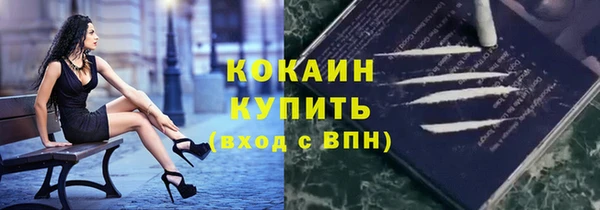 марихуана Дмитров