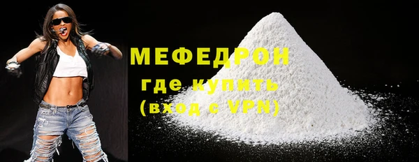 кокаин перу Гусев