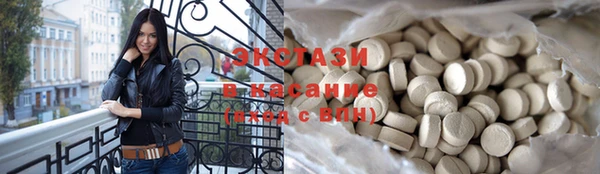 марихуана Дмитров