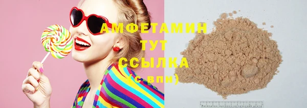 марихуана Дмитров