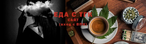 марихуана Дмитров