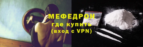 кокаин VHQ Дмитровск