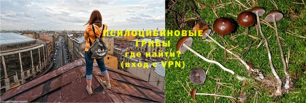 кокаин VHQ Дмитровск