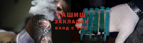 марихуана Дмитров