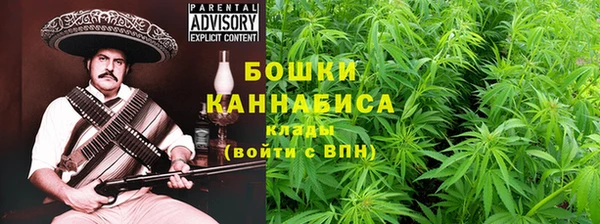 кокаин VHQ Дмитровск