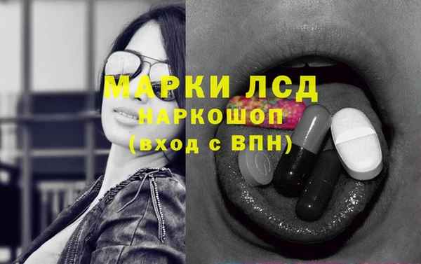 кокаин VHQ Дмитровск