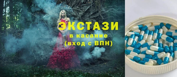 марихуана Дмитров