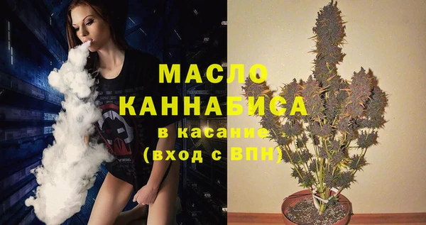 кокаин VHQ Дмитровск