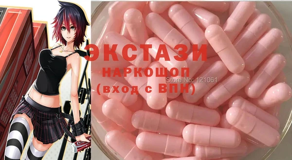 спайс Дмитриев