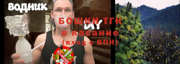 кокаин VHQ Дмитровск
