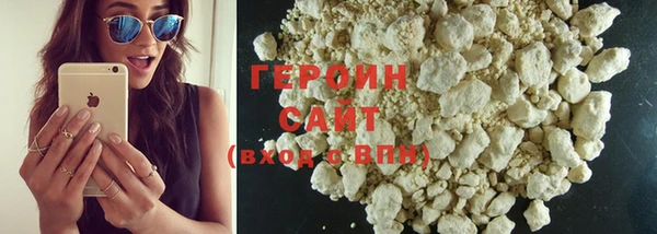 спайс Дмитриев