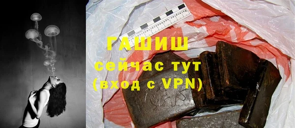 марихуана Дмитров