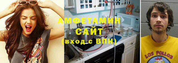 спайс Дмитриев
