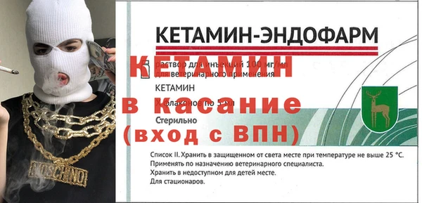 марихуана Дмитров