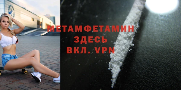 марихуана Дмитров