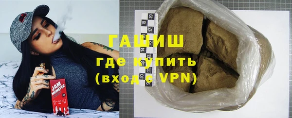 спайс Дмитриев